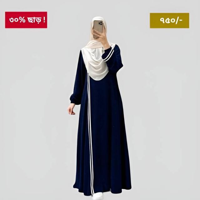 product-1