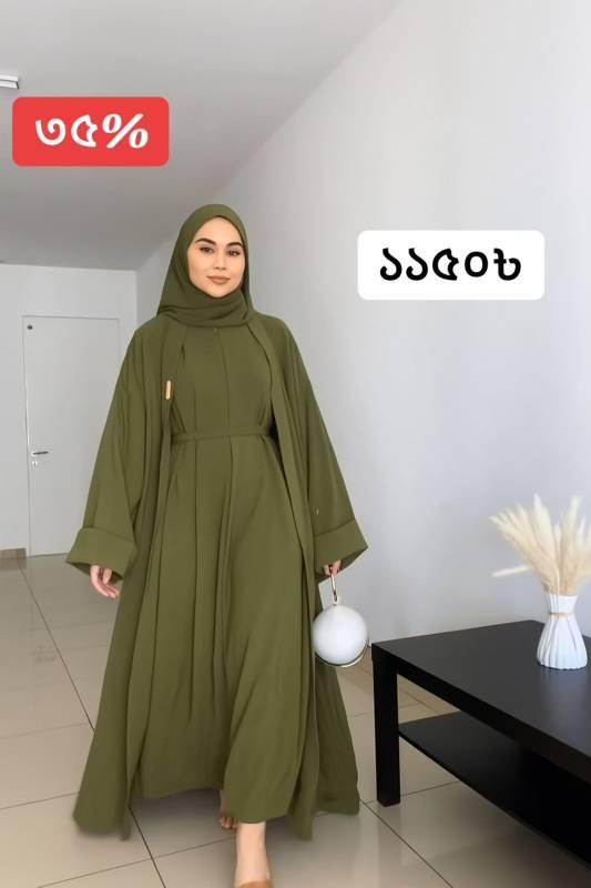 product-1