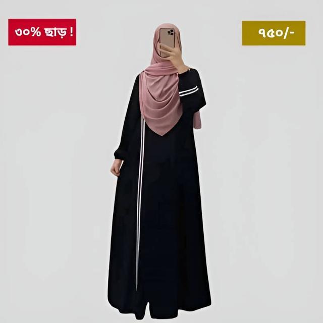 product-2