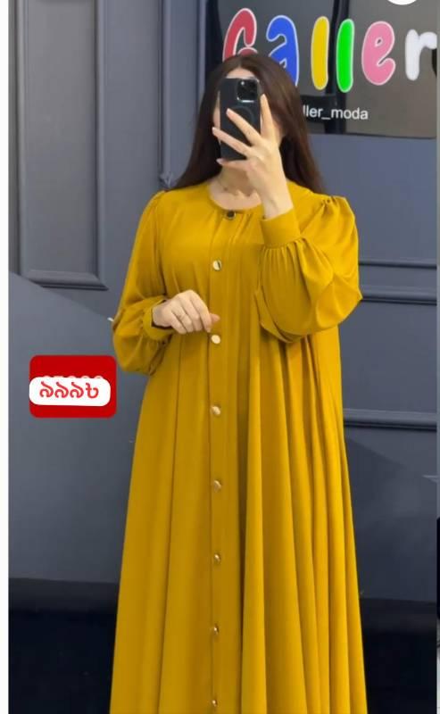 product-2