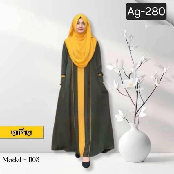 product-2