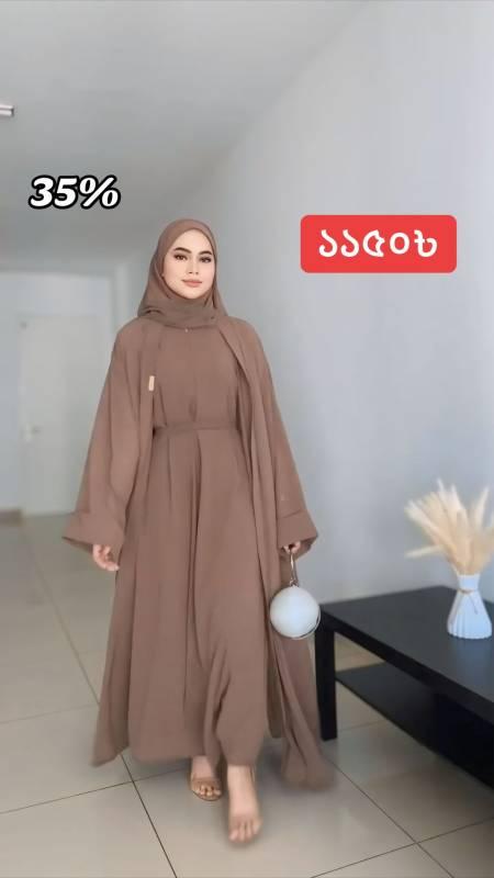 product-2