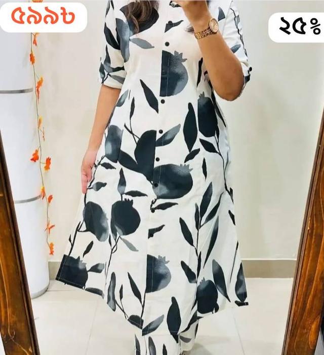 product-4