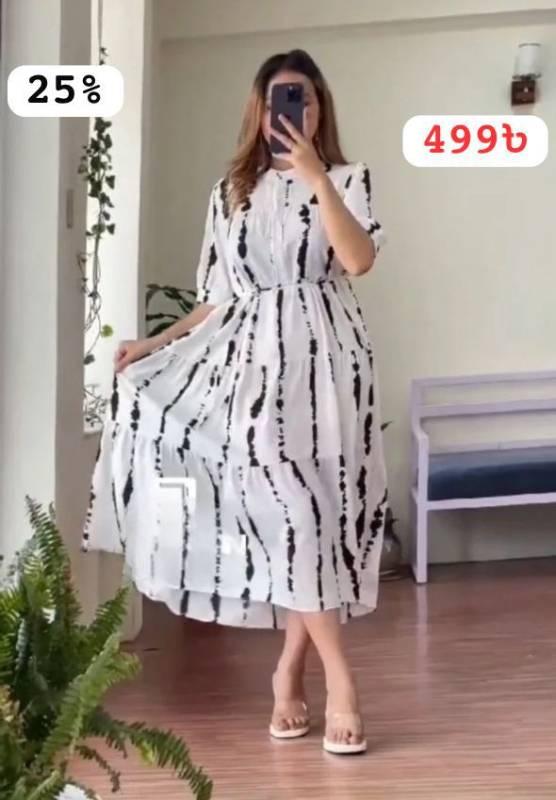 product-3