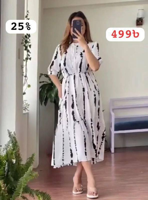 product-2