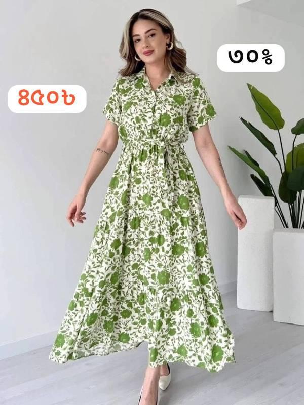 product-3